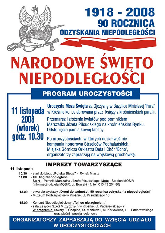 Narodowe Święto Niepodległości - zdjęcie w treści 