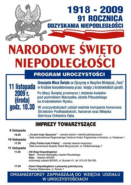 Święto Niepodległości w Krośnie - zdjęcie w treści 