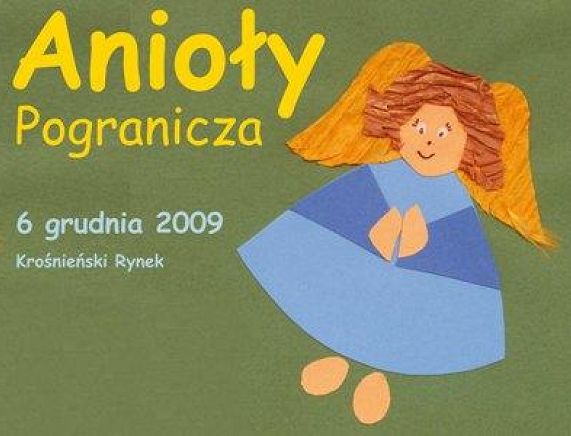 490342818.jpg