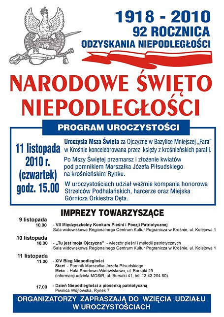 92 lata temu Polska odzyskała niepodległość - zdjęcie w treści 