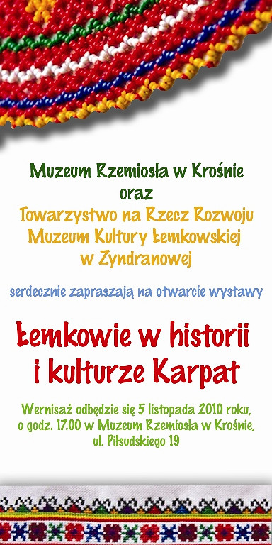 Zapraszamy na wystawę Łemkowie w historii i kulturze Karpat - zdjęcie w treści 