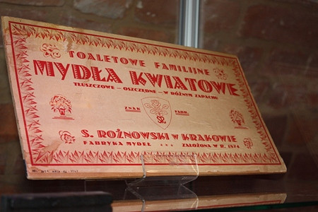 Dwa dziesięciolecia Muzeum Rzemiosła w Krośnie - zdjęcie w treści  nr 4