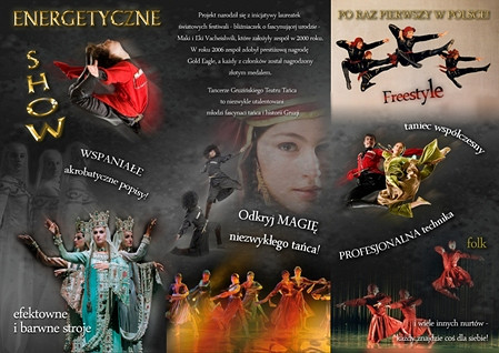 Koncert Gruzińskiego Teatru Tańca - zdjęcie w treści 