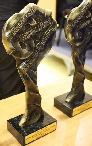 II plebiscyt na najpopularniejszych sportowców i trenerów Podkarpackiego Trójmiasta w 2010 roku - zdjęcie w treści  nr 1