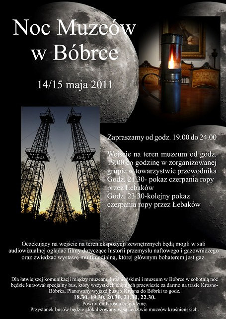 Krośnieńska NOC MUZEÓW - zdjęcie w treści  nr 5