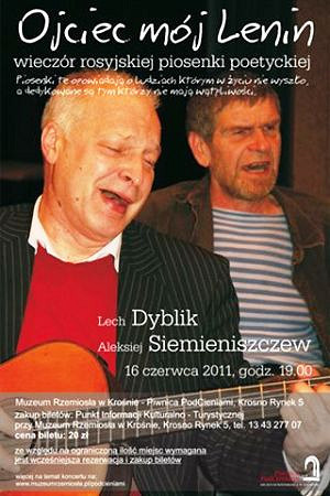 Wieczór rosyjskiej piosenki poetyckiej w wykonaniu Lecha Dyblika i Aleksieja Siemieniszczewa - zdjęcie w treści 