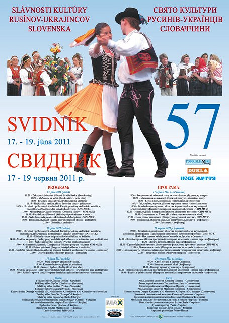 Zapraszamy do Svidnika - zdjęcie w treści 