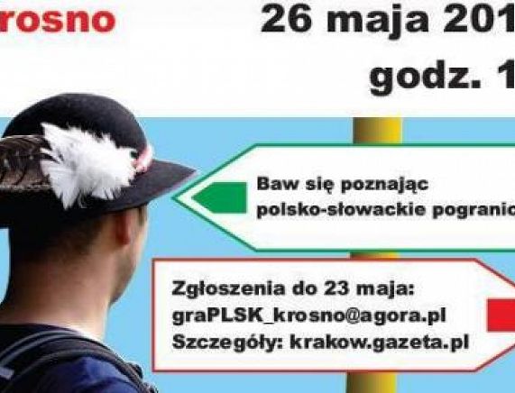 1690963895.jpg
