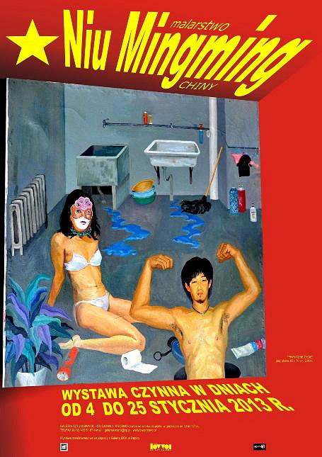 Niu Ming Ming – wystawa malarstwa - zdjęcie w treści 
