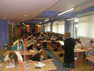 Krośnianie i czytelnictwo w 2012 roku - zdjęcie w treści  nr 1