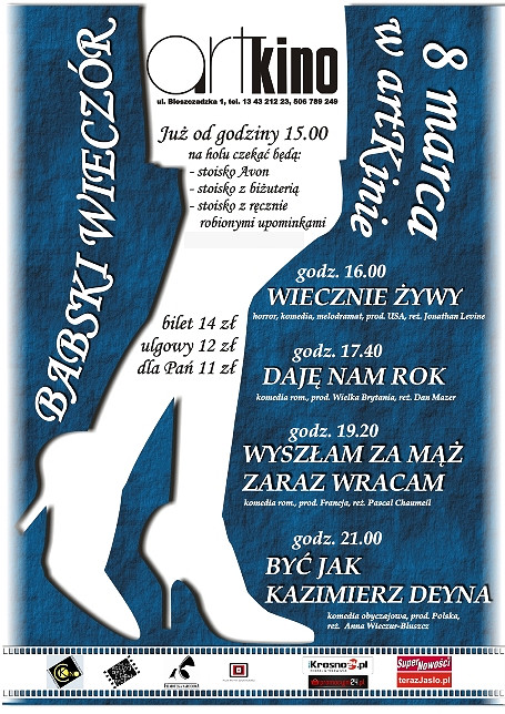 Na Babski wieczór zaprasza artKino - zdjęcie w treści 