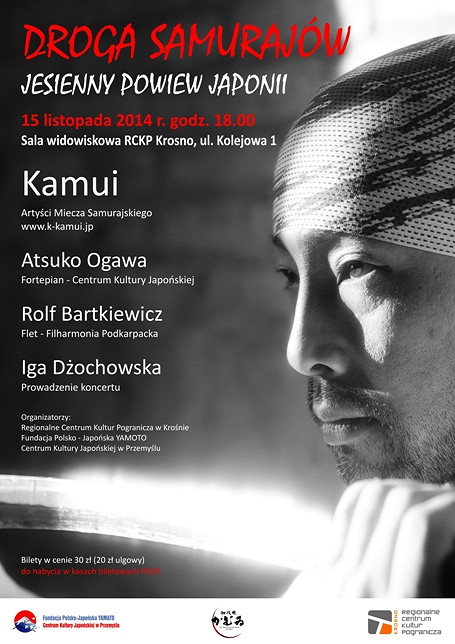 Jesienny Powiew Japonii - zdjęcie w treści