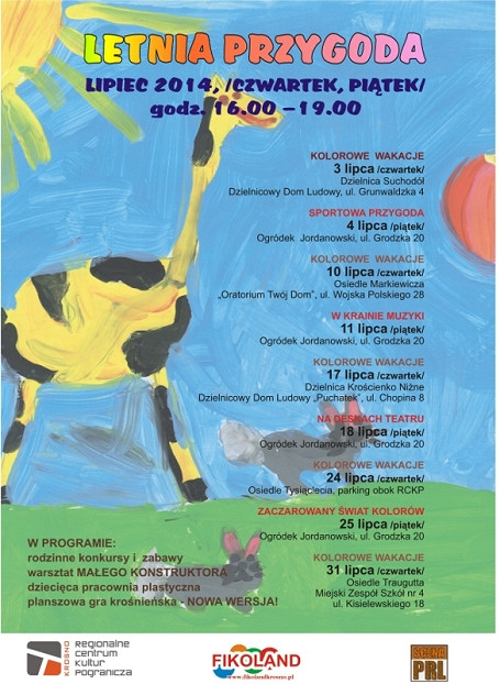 LETNIA PRZYGODA 2014 - zdjęcie w treści