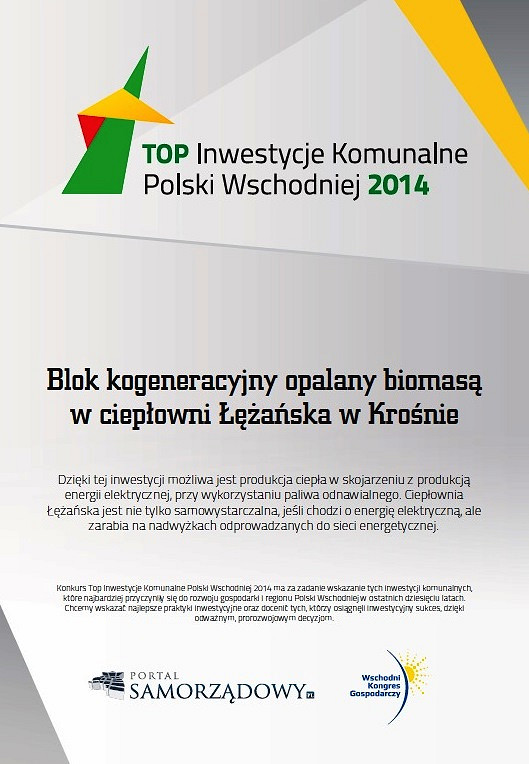 Najlepsze inwestycje w Polsce Wschodniej. Krosno wyróżnione w konkursie Top Inwestycje Komunalne Polski Wschodniej 2014 - zdjęcie w treści nr 2
