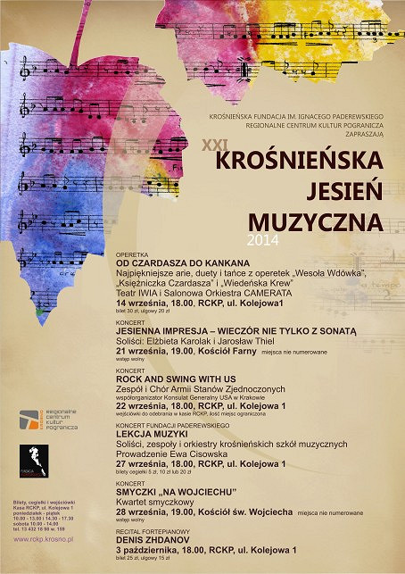 XXI KROŚNIEŃSKA JESIEŃ MUZYCZNA 2014 - zdjęcie w treści
