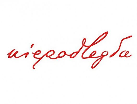 Logotyp Niepodległa, źródło fot. MKiDN