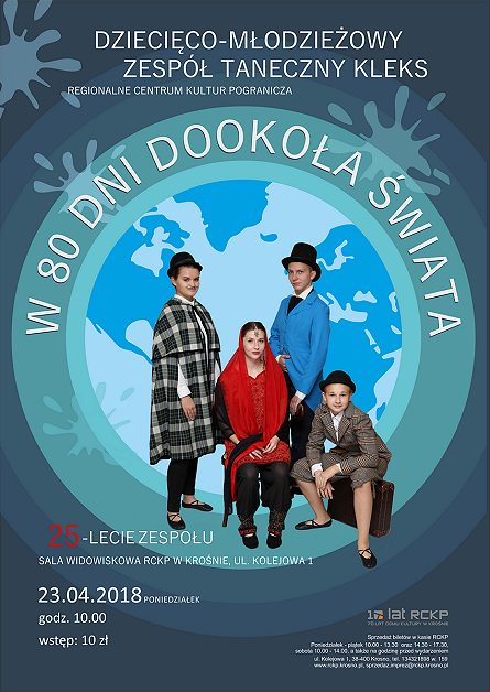 XVII KROŚNIEŃSKIE DNI TAŃCA - zdjęcie w treści nr 1