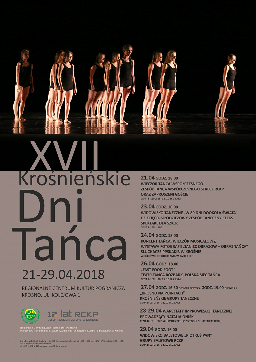 XVII KROŚNIEŃSKIE DNI TAŃCA - zdjęcie w treści nr 12
