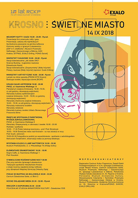 KROSNO - ŚWIET(L)NE MIASTO - zdjęcie w treści