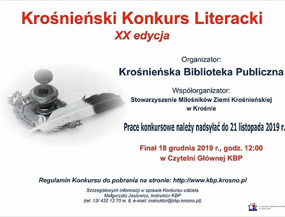 Afisz XX Konkursu Literackiego w KBP