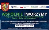 Plakat - konsultacje społeczne ws. planu zagospodarowania przestrzennego miasta Krosna „Turaszówka VIII”