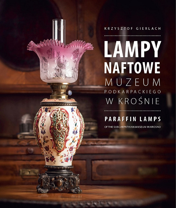 Po osiemnastu latach Muzeum Podkarpackie w Krośnie wydało drugi katalog lamp naftowych - zdjęcie w treści