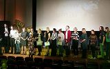 17. Festiwal Filmów Optymistycznych Happy End