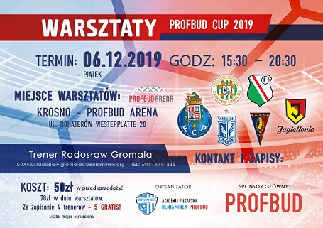 PROFBUD CUP 2019 - zdjęcie w treści