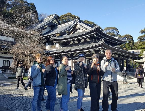 Mistrzostwach Świata w Japonii