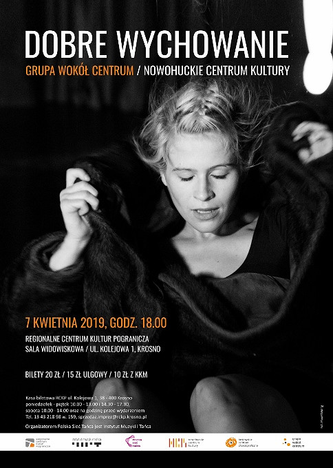 XVIII KROŚNIEŃSKIE DNI TAŃCA 2019 - zdjęcie w treści  nr 1