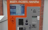 Biletomat