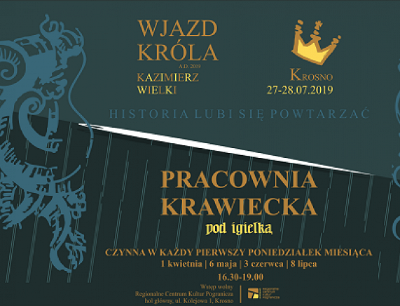 Grafika - plakat warsztaty Pracownia