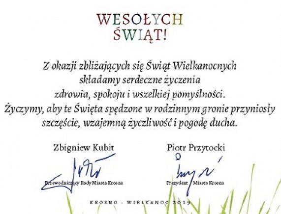 Miniatura Karta Wielkanocna