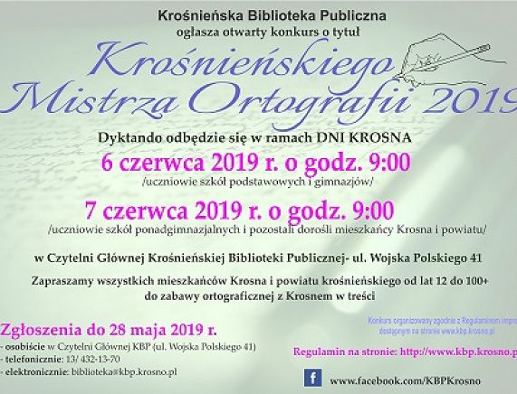 Plakat Konkurs Mistrz ortografii
