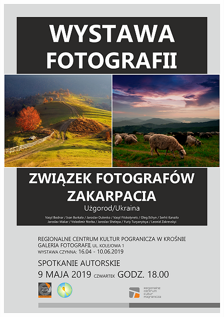 Majowe wystawy w RCKP - zdjęcie w treści  nr 1