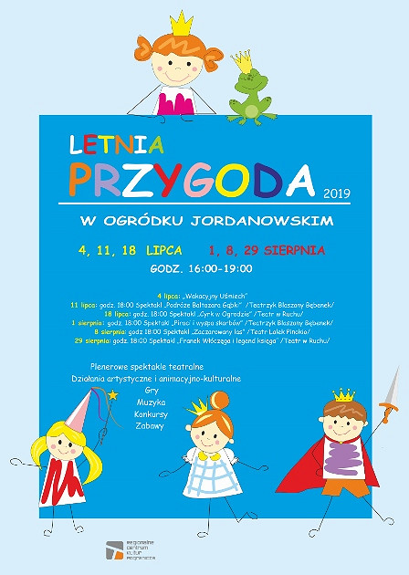 LETNIA PRZYGODA W KROŚNIE - zdjęcie w treści 