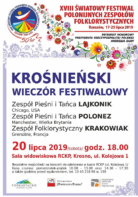 XVIII ŚWIATOWY FESTIWAL POLONIJNYCH ZESPOŁÓW FOLKLORYSTYCZNYCH - zdjęcie w treści 