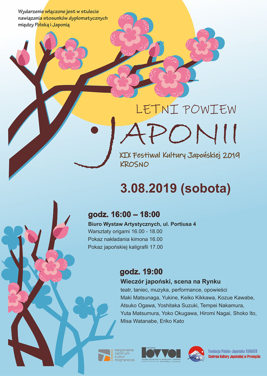XIX Festiwal Kultury Japońskiej „Letni Powiew Japonii” - zdjęcie w treści  nr 1