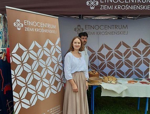 Etnocentrum Ziemi Krośnieńskiej w Zakopanem