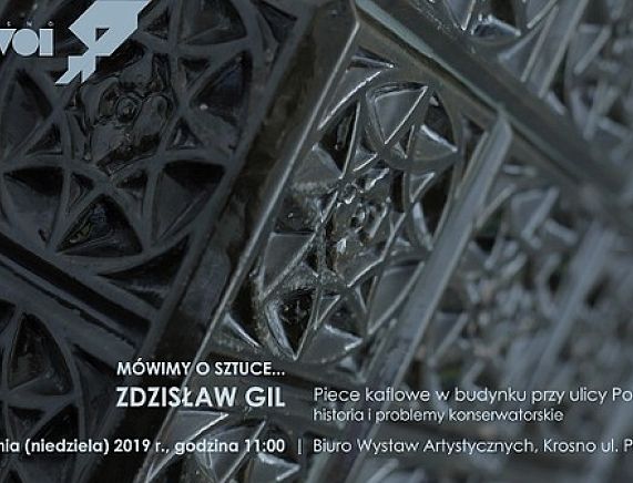 Plakat Mówimy o sztuce…: "Zabytkowe piece w budynku przy ulicy Portiusa 4 – historia i problemy konserwatorskie"