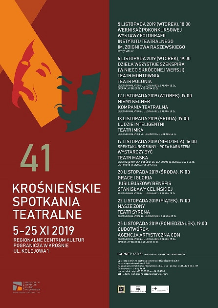 41. KROŚNIEŃSKIE SPOTKANIA TEATRALNE - zdjęcie w treści