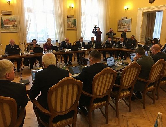 Sesja Rady Miasta Krosna 31.01.2020 r.