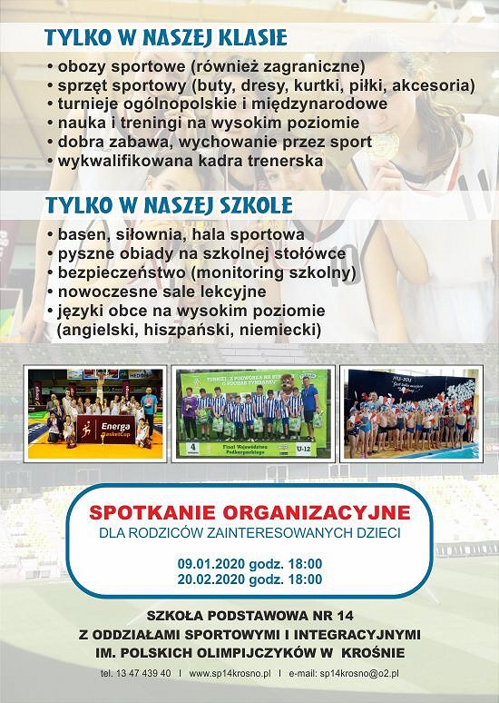 Szkoła Podstawowa Nr 14 z Oddziałami Sportowymi i Integracyjnymi wciąż rozszerza swoją ofertę... - zdjęcie w treści  nr 1