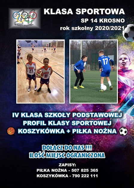 Klasa sportowa w SP nr 14 zaprasza - zdjęcie w treści 