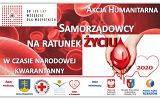 Grafika - AKCJA HUMANITARNA SAMORZĄDOWCY NA RATUNEK ŻYCIU