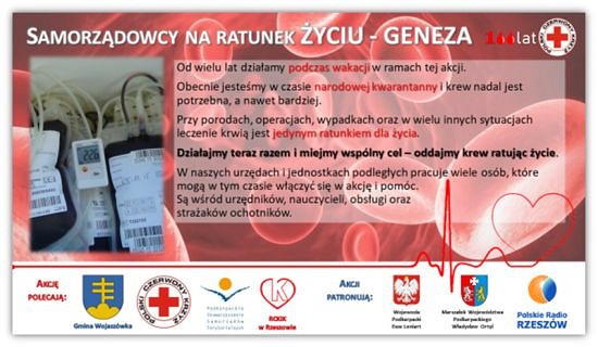 AKCJA HUMANITARNA SAMORZĄDOWCY NA RATUNEK ŻYCIU - zdjęcie w treści