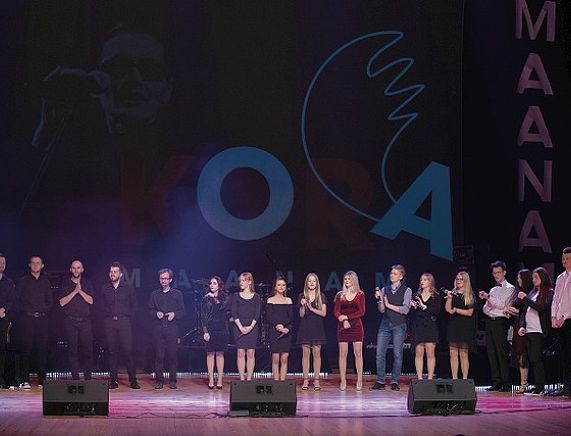 RCKP Zaduszki muzyczne 2020, Kora, Studio Piosenki Swing 2019, fot. P. Matelowski