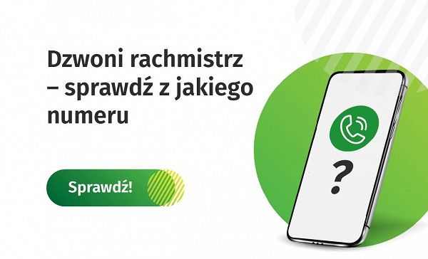 Skrócony czas na wypełnienie samospisu od pierwszego logowania! - zdjęcie w treści