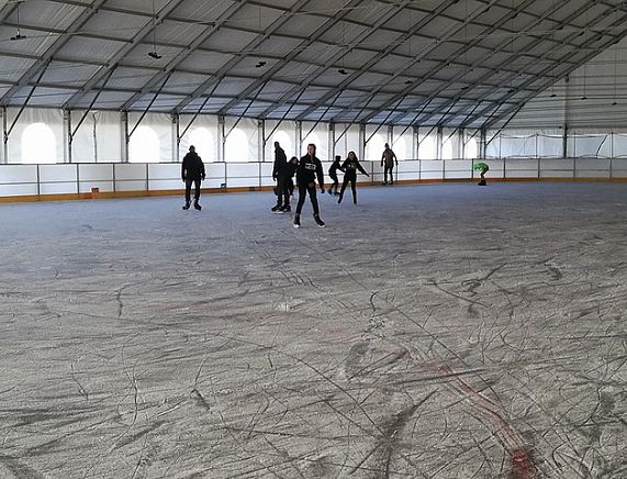 Krośnieńskie lodowisko