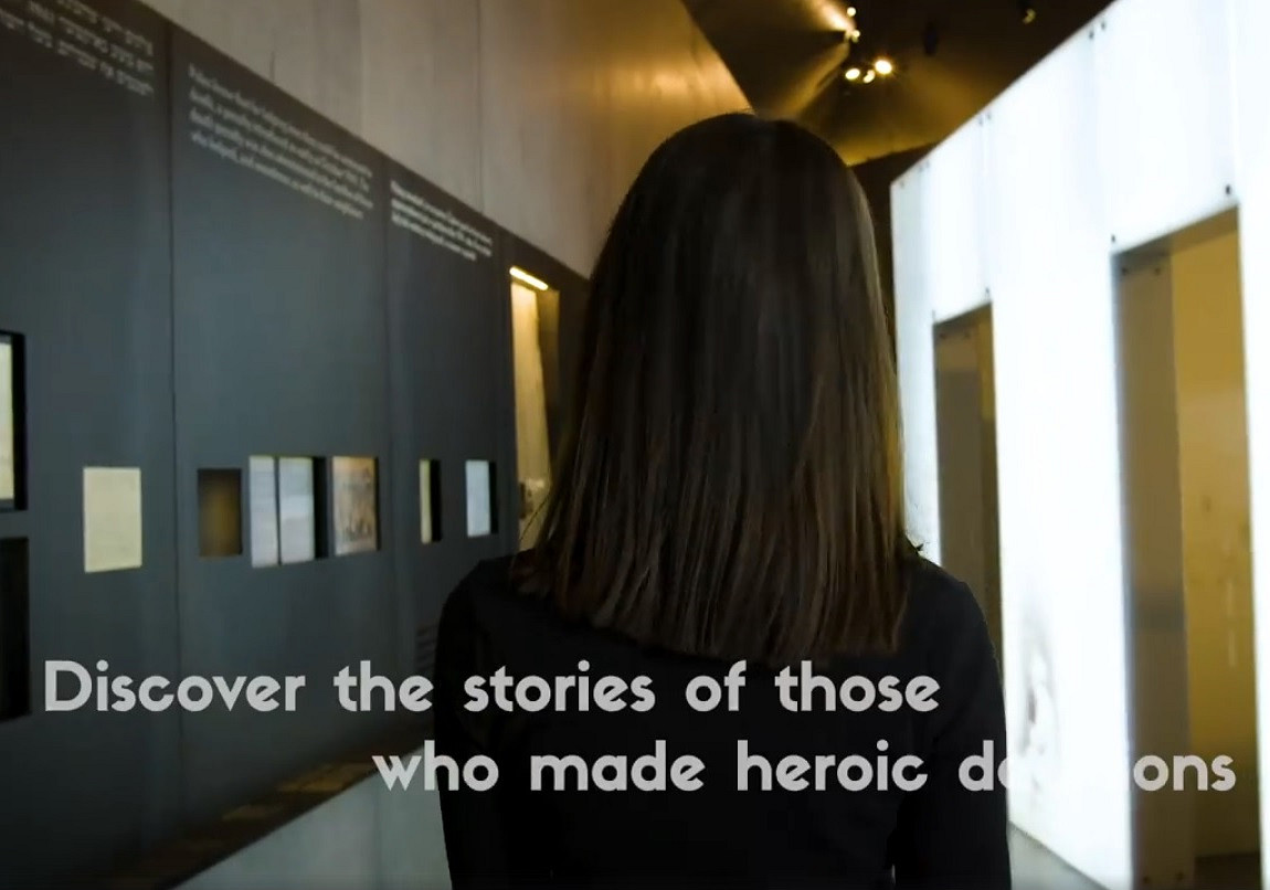 Narodowy Dzień Pamięci Polaków ratujących Żydów pod okupacją niemiecką Pamiętajmy razem! - zdjęcie w treści  nr 1